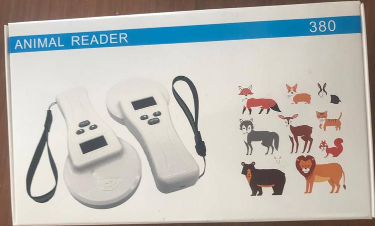 میکروچیپ ریدر