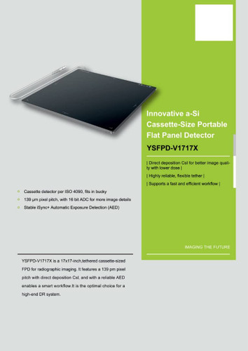 دتکتور دیجیتالی